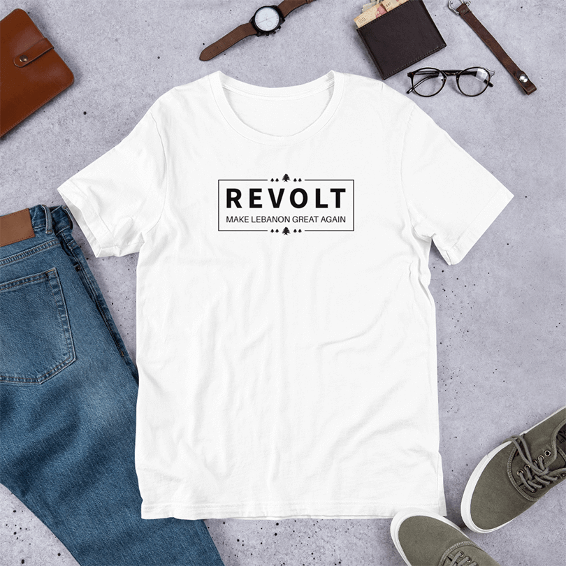 A white t-shirt with text saying 'Revolt. Make Lebanon Great Again' as requested by the client.